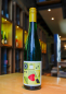 Preview: 2023 Einersheimer Vogelsang Johanniter trocken