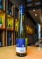 Preview: 2024er Sauvignon Blanc VDP trocken