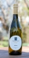 Preview: 2023er Iphöfer Kronsberg Silvaner trocken