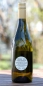 Preview: 2023er Iphöfer Kronsberg Silvaner trocken