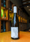 Preview: 2022er Bacchus EDITION trocken