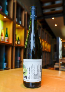 2023er Bacchus halbtrocken