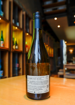 2024er Silvaner trocken - Alte Reben -