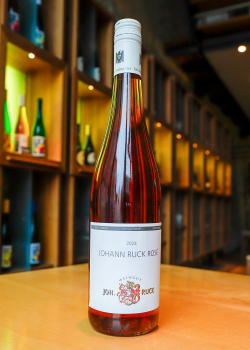 2024er Spätburgunder Rosè trocken VDP Gutswein