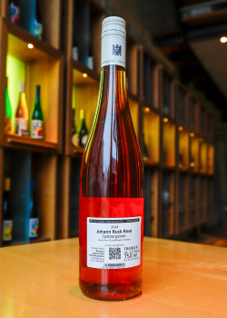 2024er Spätburgunder Rosè trocken VDP Gutswein