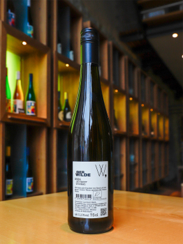 2024er Der Wilde -Silvaner- trocken