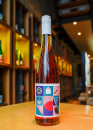 2025 Einersheimer Vogelsang Rosé trocken
